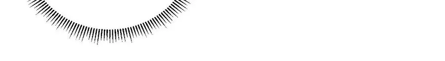 Dark Star Emperor Capítulo 207 en Línea - página 188