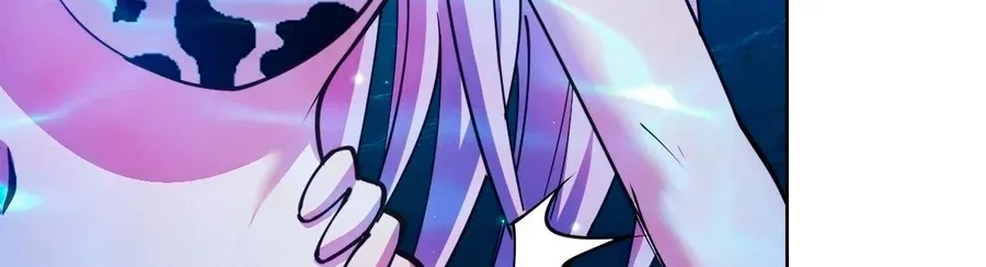 Dark Star Emperor Capítulo 209 en Línea - página 27