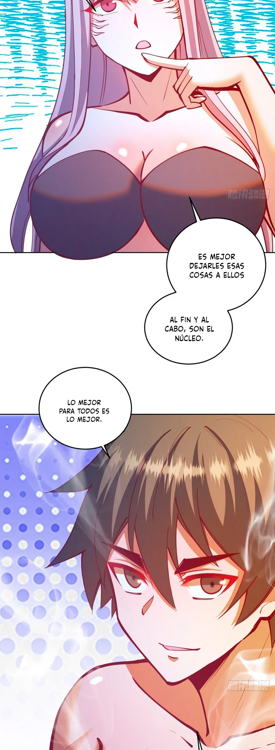 Dark Star Emperor Capítulo 213 en Línea - página 4