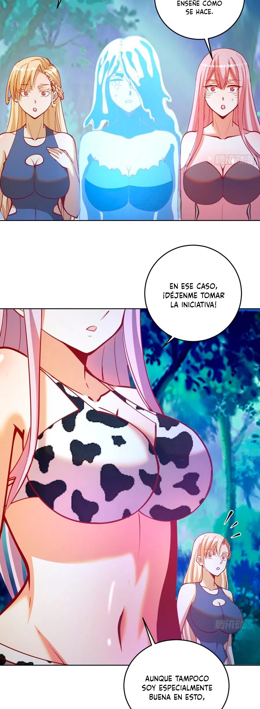 Dark Star Emperor Capítulo 213 en Línea - página 6