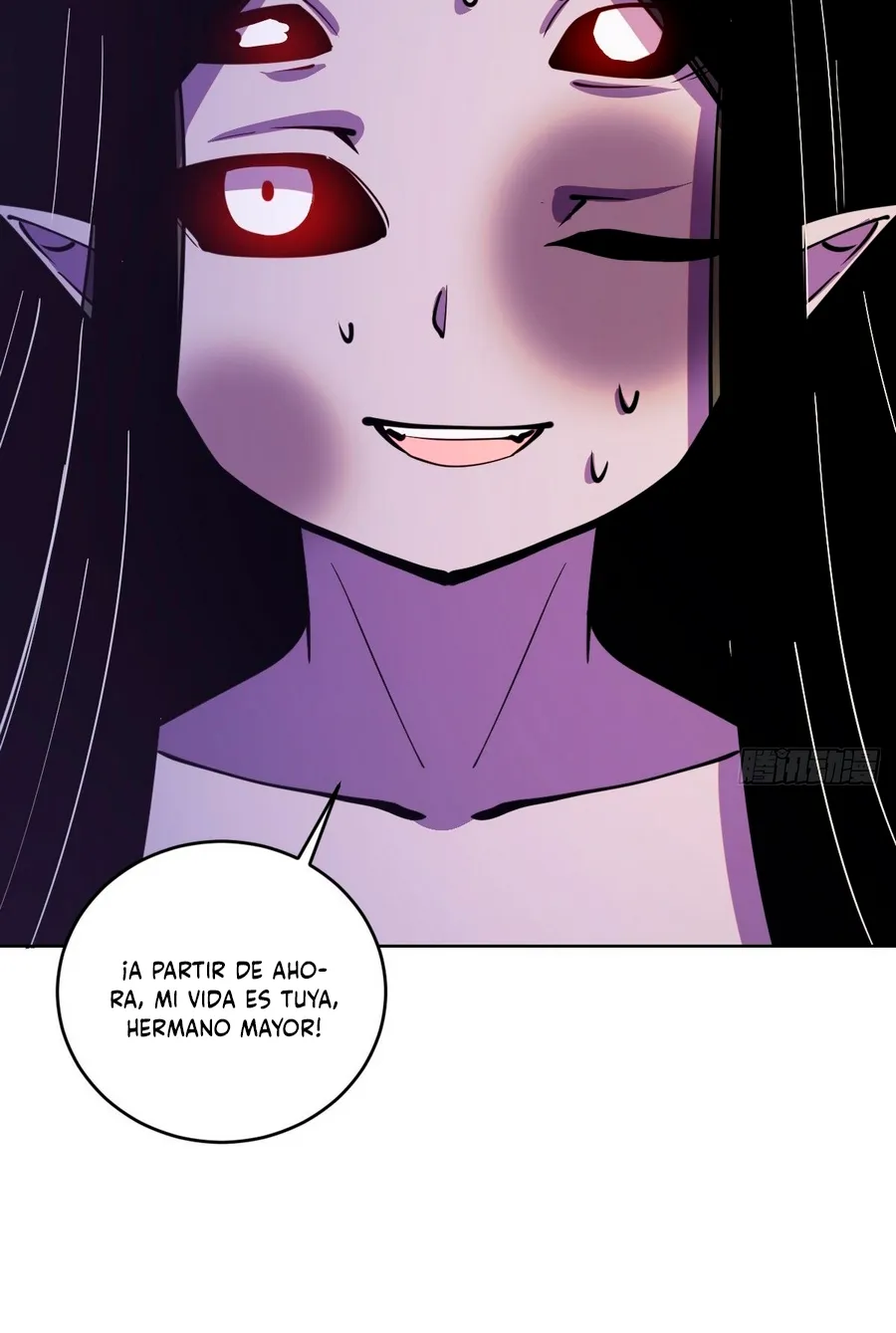 Dark Star Emperor Capítulo 213 en Línea - página 25