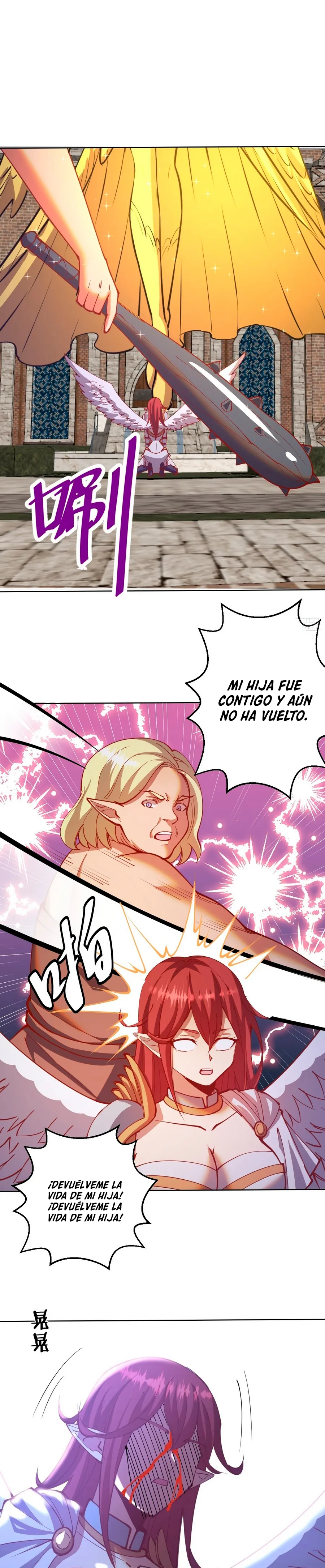 Dark Star Emperor Capítulo 214 en Línea - página 9