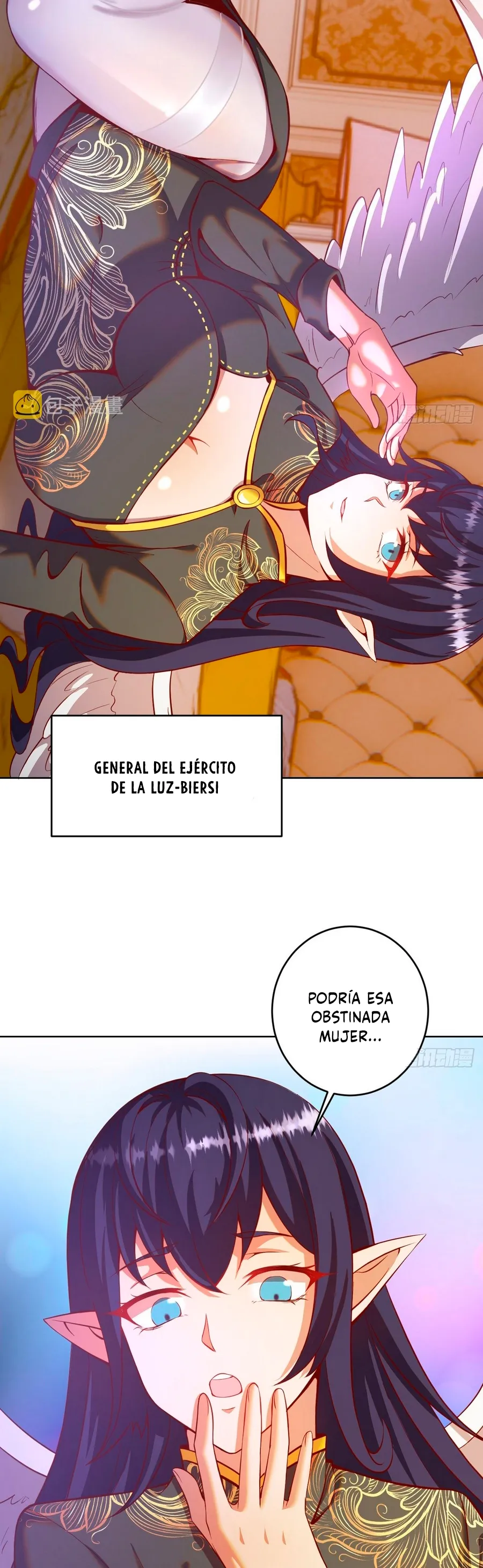 Dark Star Emperor Capítulo 214 en Línea - página 15