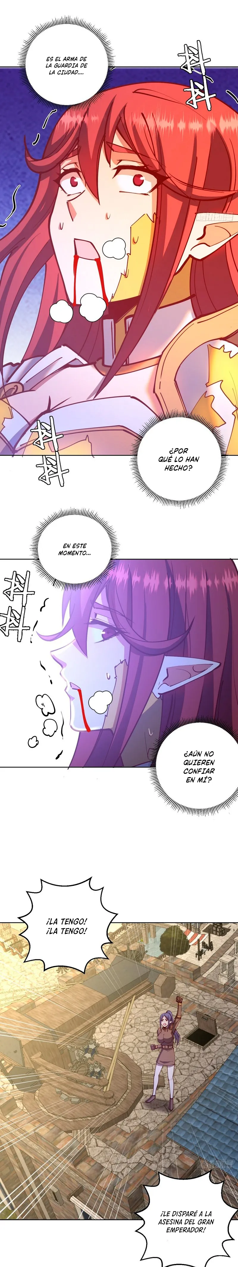 Dark Star Emperor Capítulo 219 en Línea - página 5