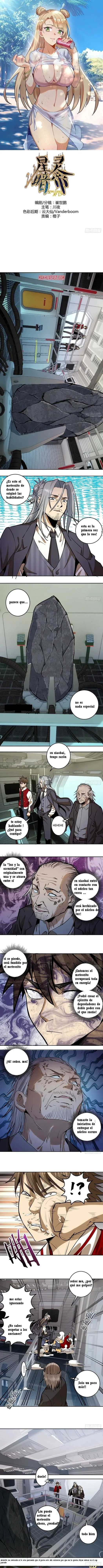 Dark Star Emperor Capítulo 22 en Línea - página 2