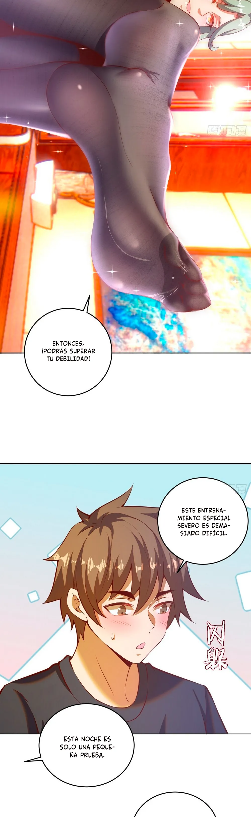 Dark Star Emperor Capítulo 226 en Línea - página 13