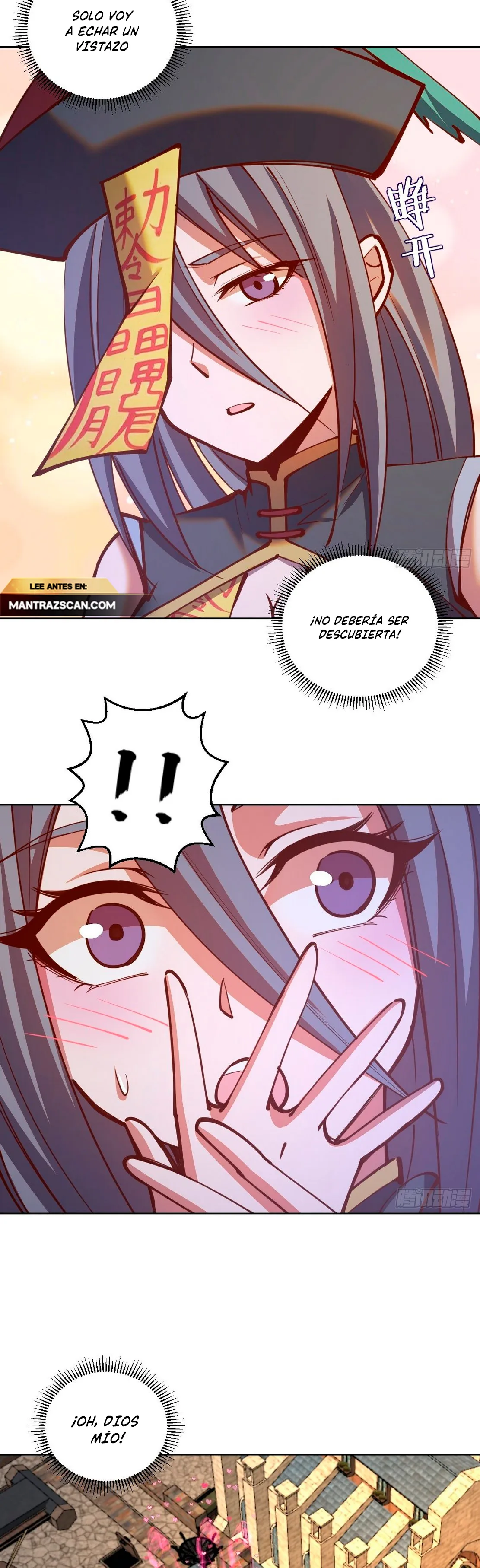 Dark Star Emperor Capítulo 232 en Línea - página 8