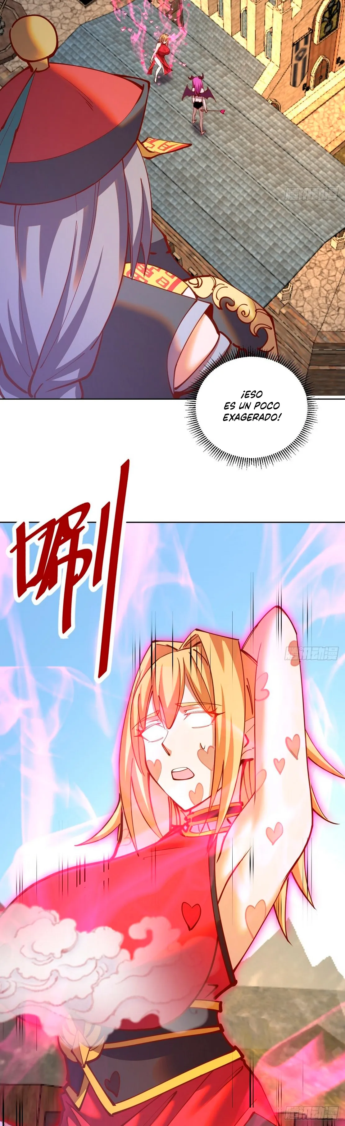 Dark Star Emperor Capítulo 232 en Línea - página 9