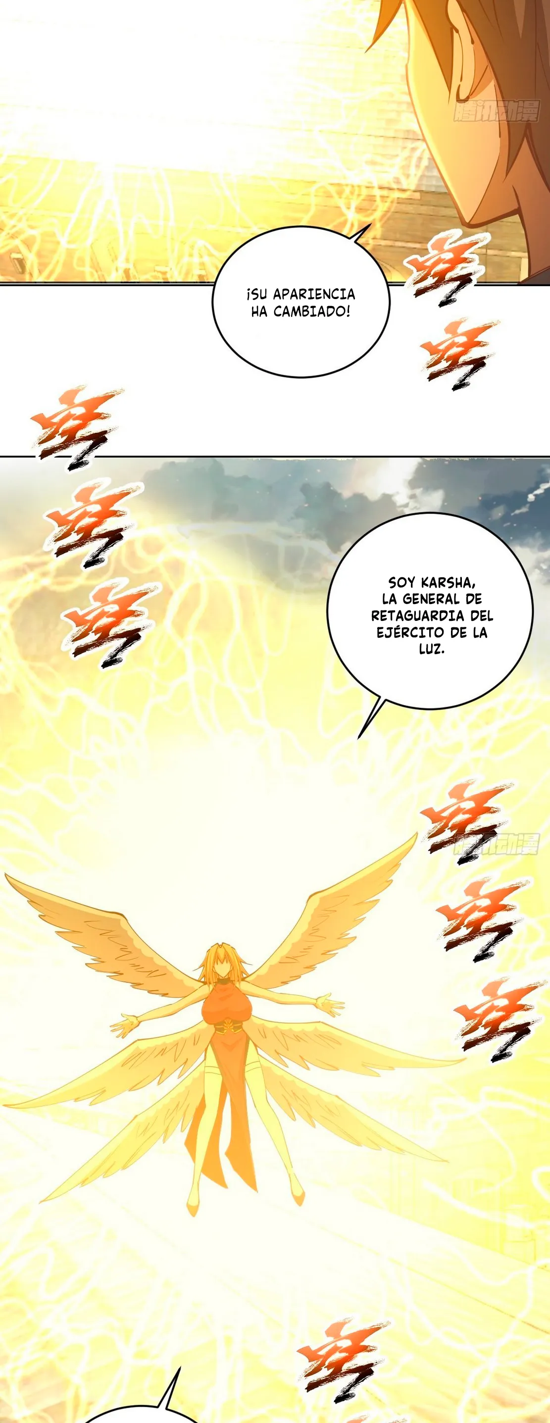 Dark Star Emperor Capítulo 232 en Línea - página 13