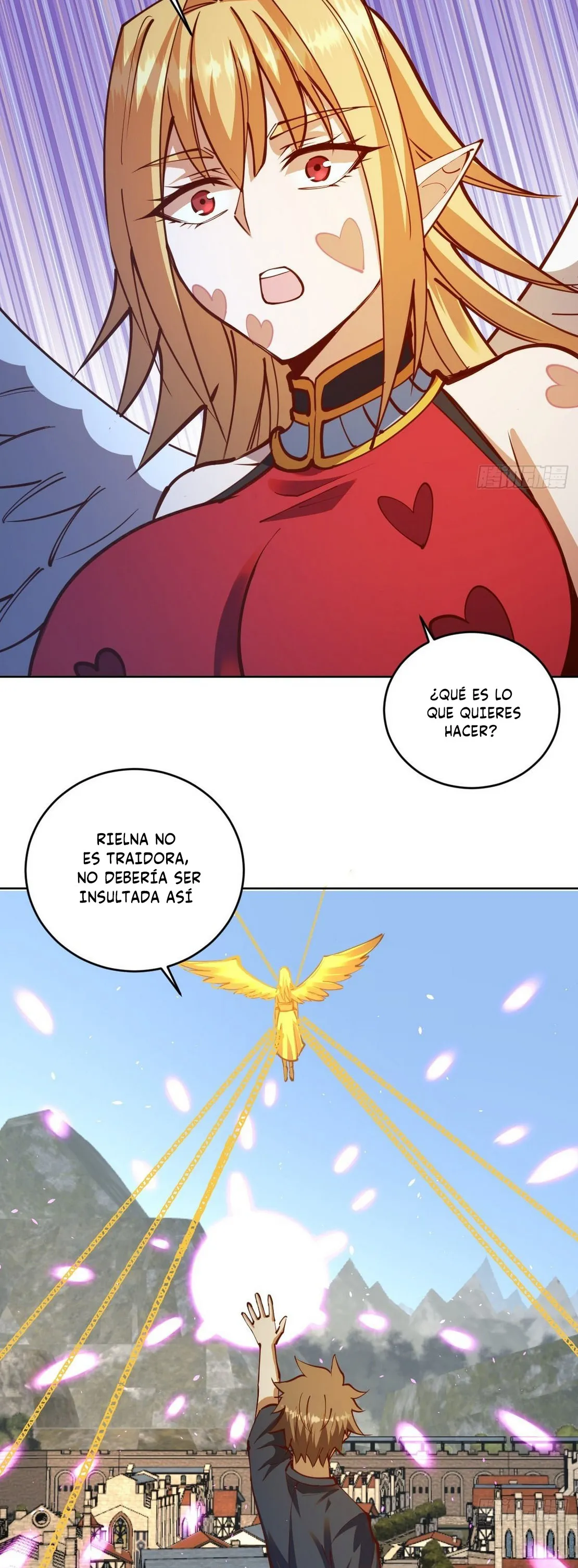 Dark Star Emperor Capítulo 233 en Línea - página 3