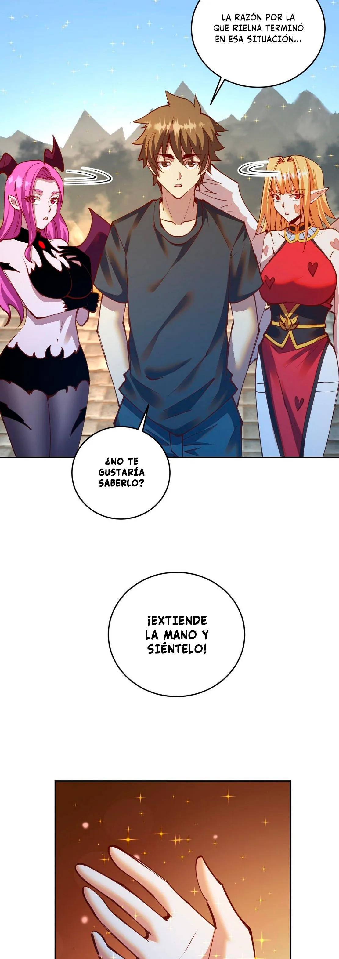 Dark Star Emperor Capítulo 233 en Línea - página 12