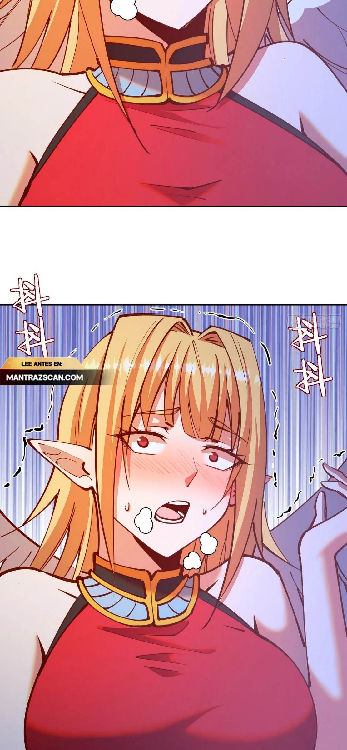Dark Star Emperor Capítulo 234 en Línea - página 4