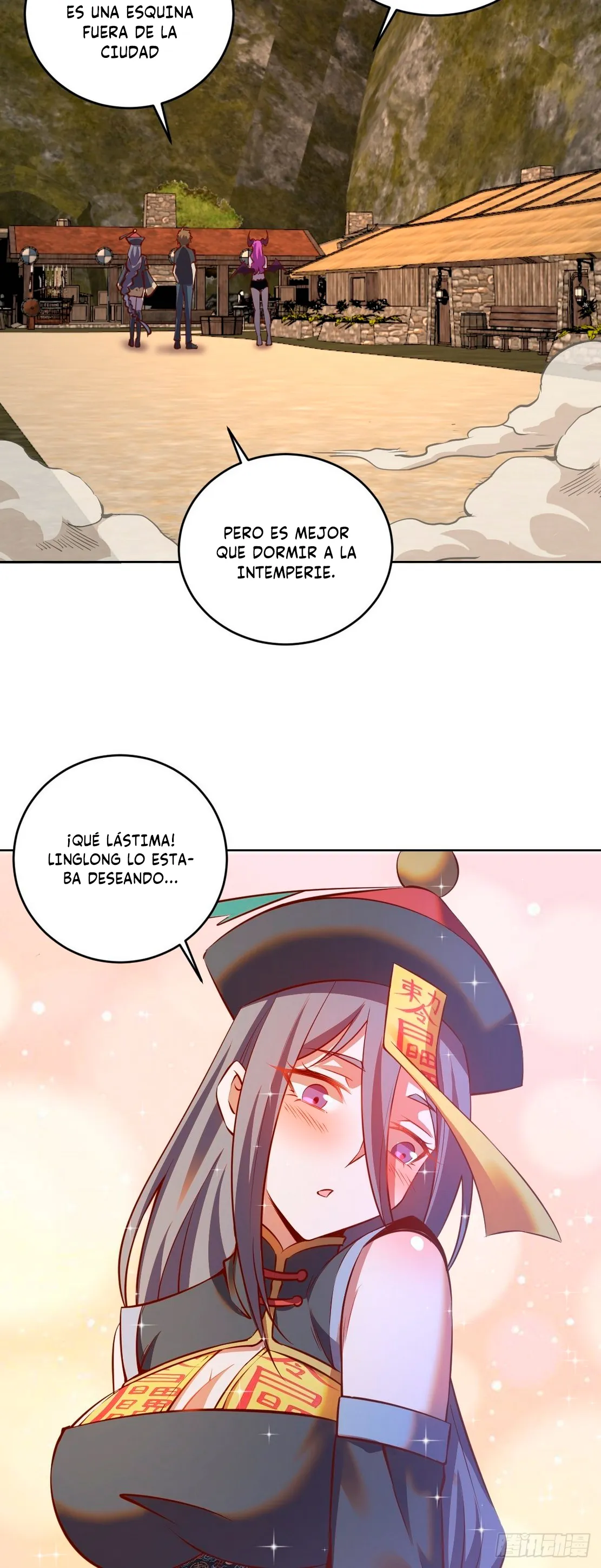 Dark Star Emperor Capítulo 234 en Línea - página 17
