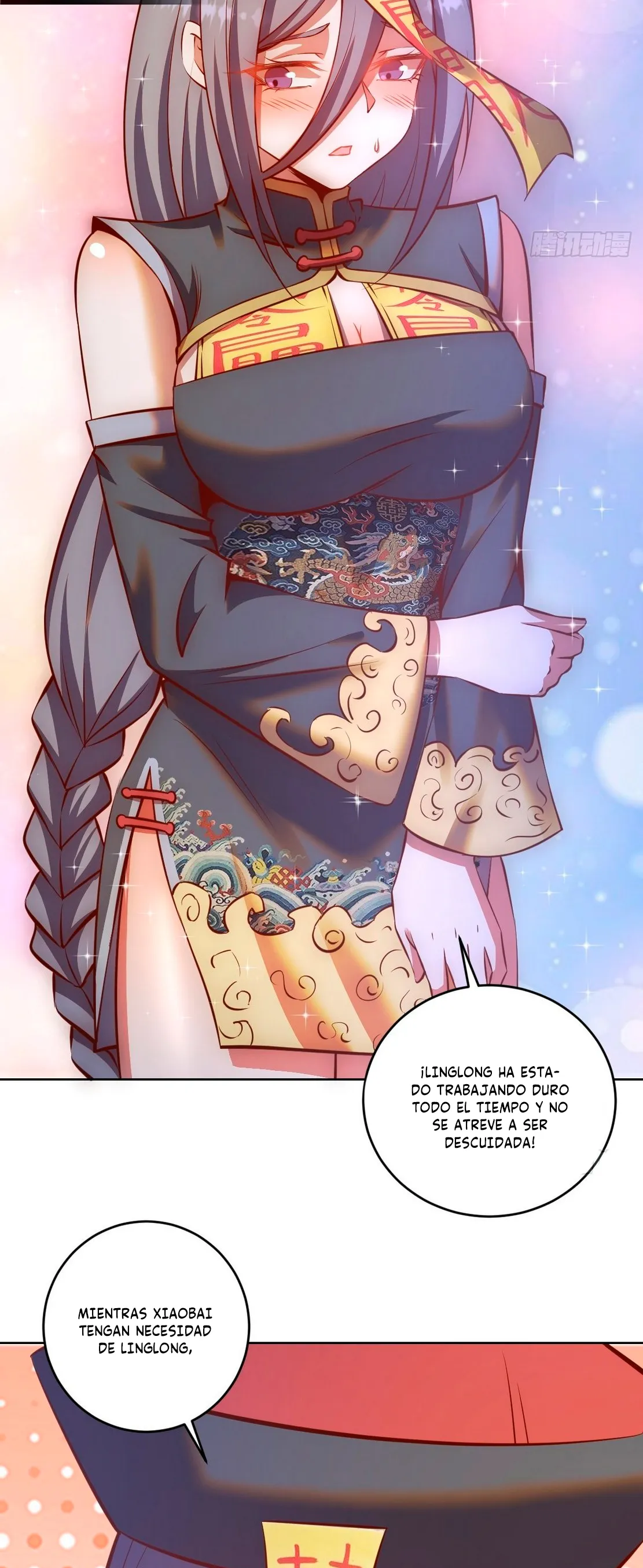 Dark Star Emperor Capítulo 234 en Línea - página 19
