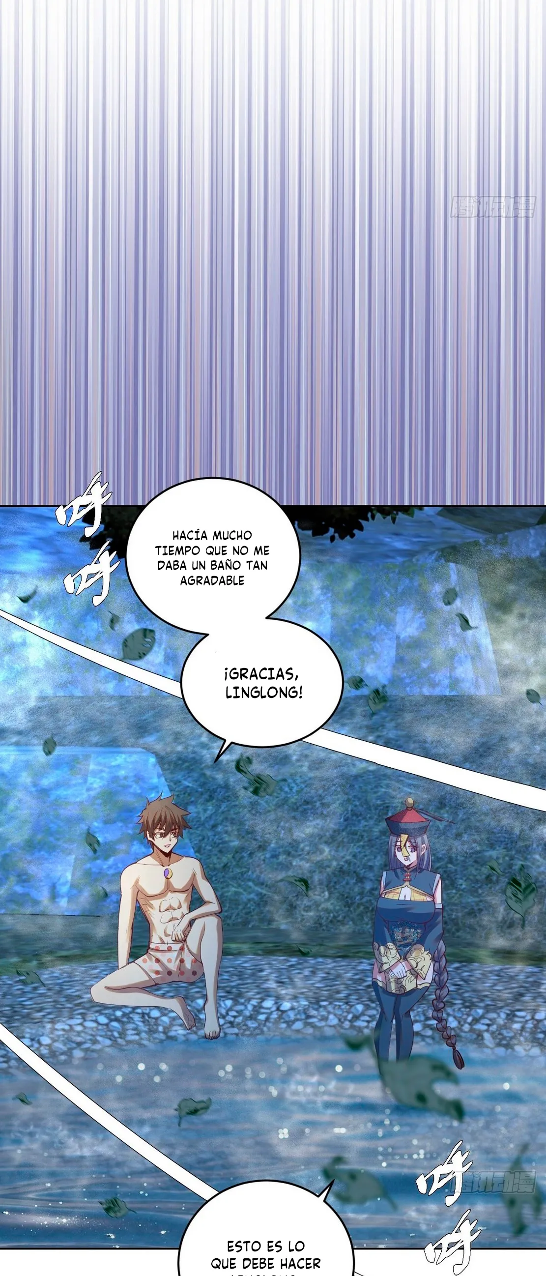 Dark Star Emperor Capítulo 236 en Línea - página 6