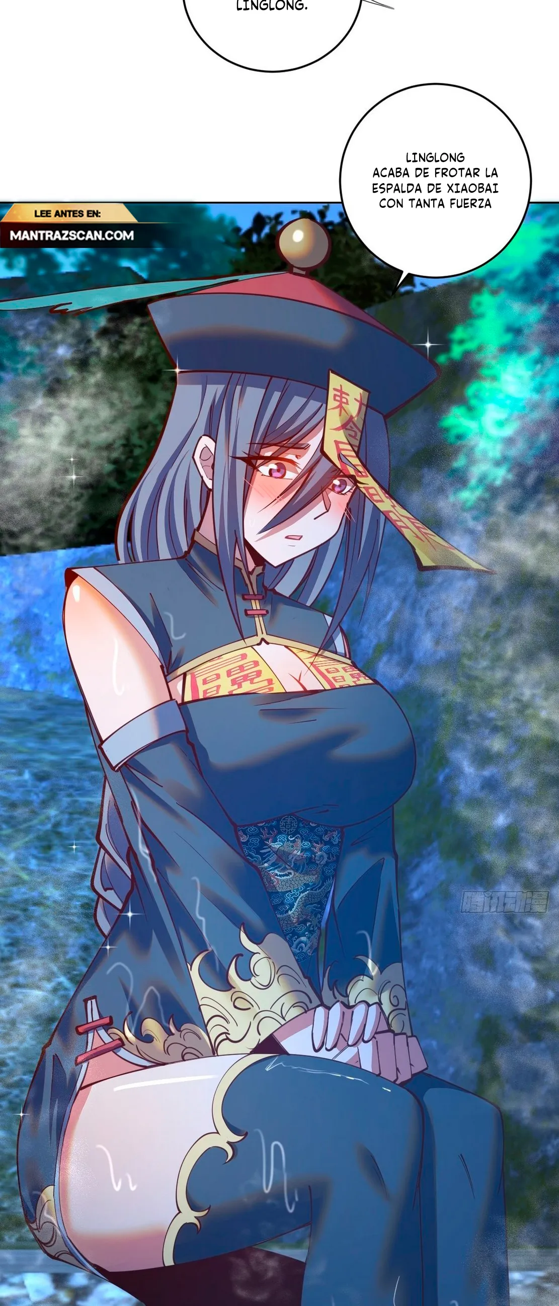 Dark Star Emperor Capítulo 236 en Línea - página 7