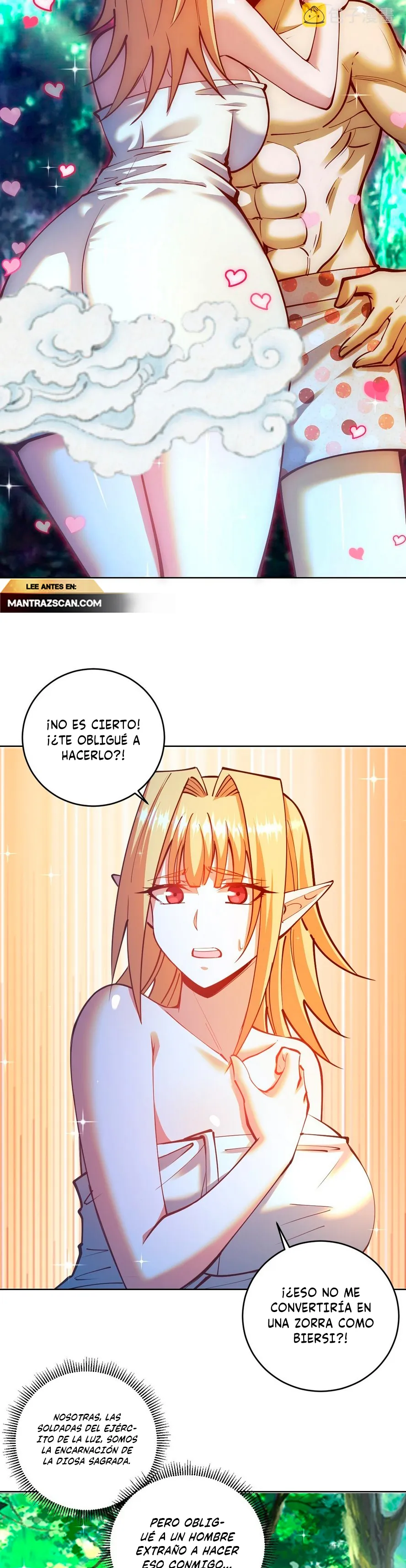 Dark Star Emperor Capítulo 239 en Línea - página 5