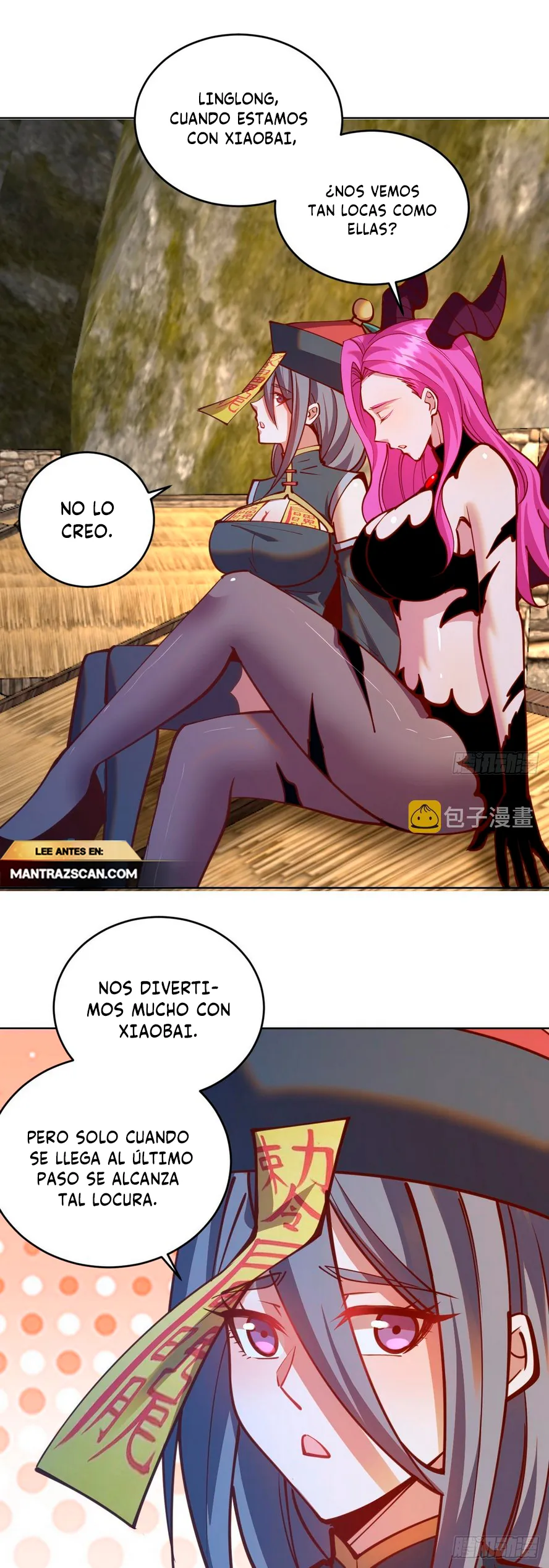 Dark Star Emperor Capítulo 243 en Línea - página 7