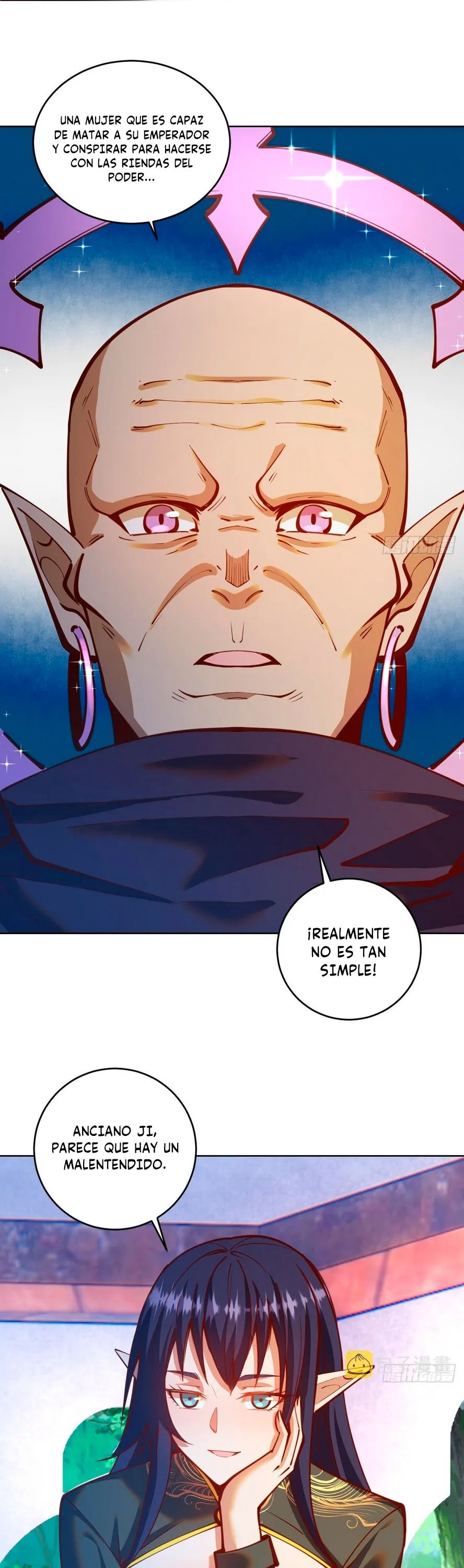 Dark Star Emperor Capítulo 243 en Línea - página 14