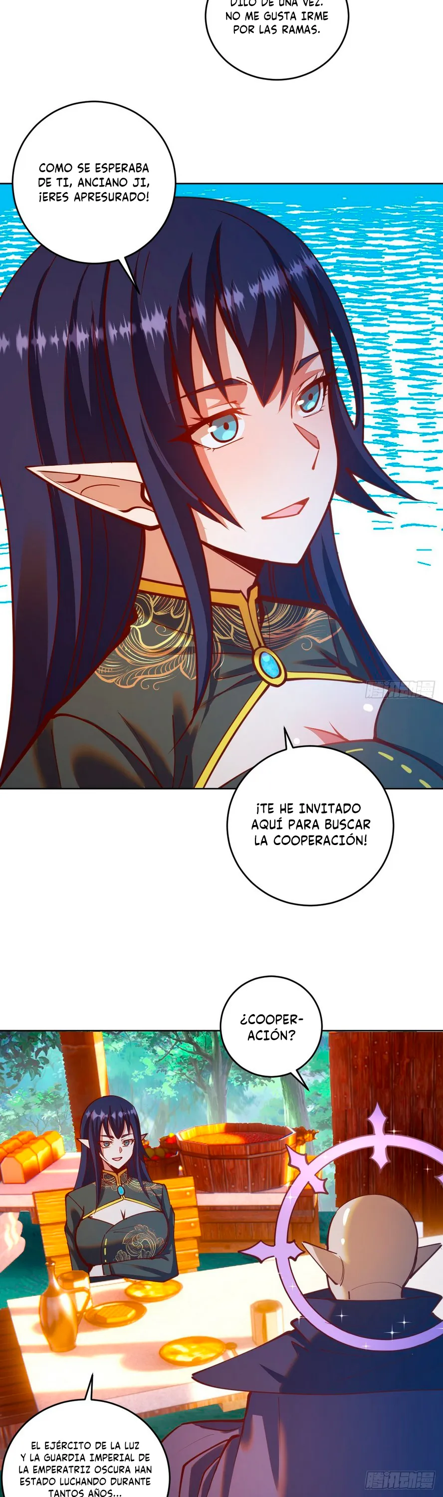 Dark Star Emperor Capítulo 243 en Línea - página 16