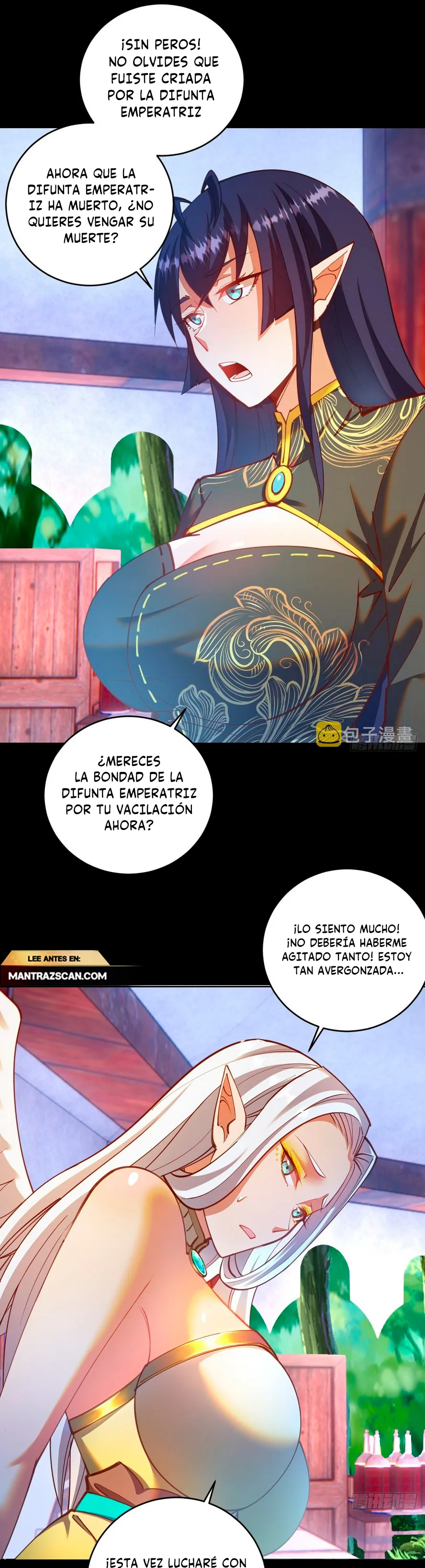 Dark Star Emperor Capítulo 249 en Línea - página 7