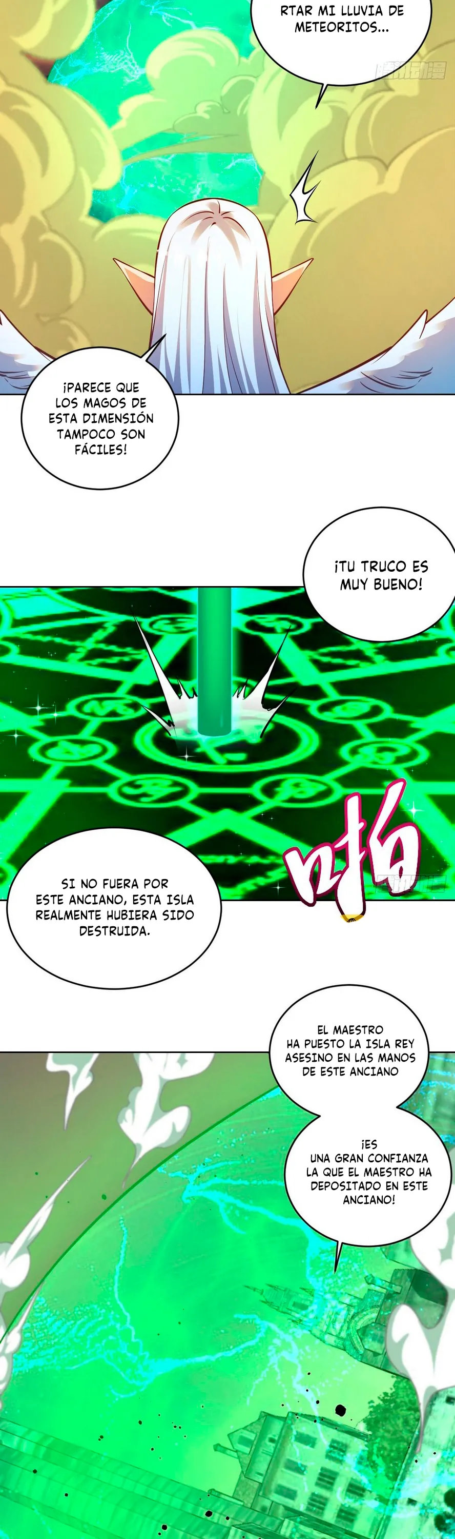 Dark Star Emperor Capítulo 249 en Línea - página 13