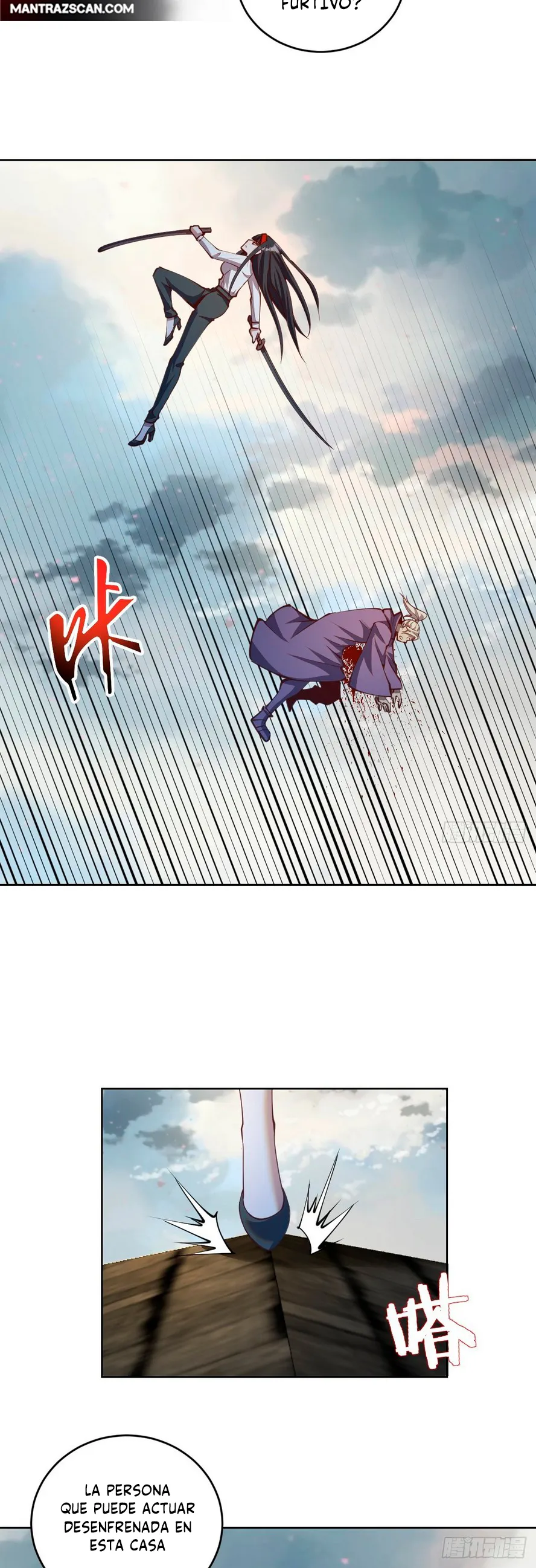 Dark Star Emperor Capítulo 253 en Línea - página 6