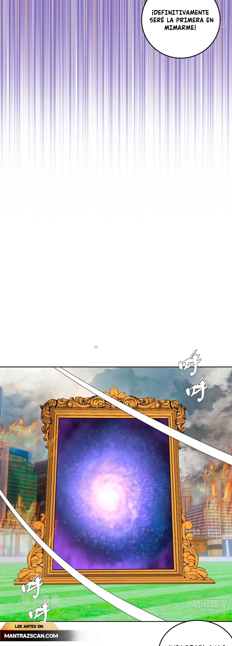 Dark Star Emperor Capítulo 253 en Línea - página 19