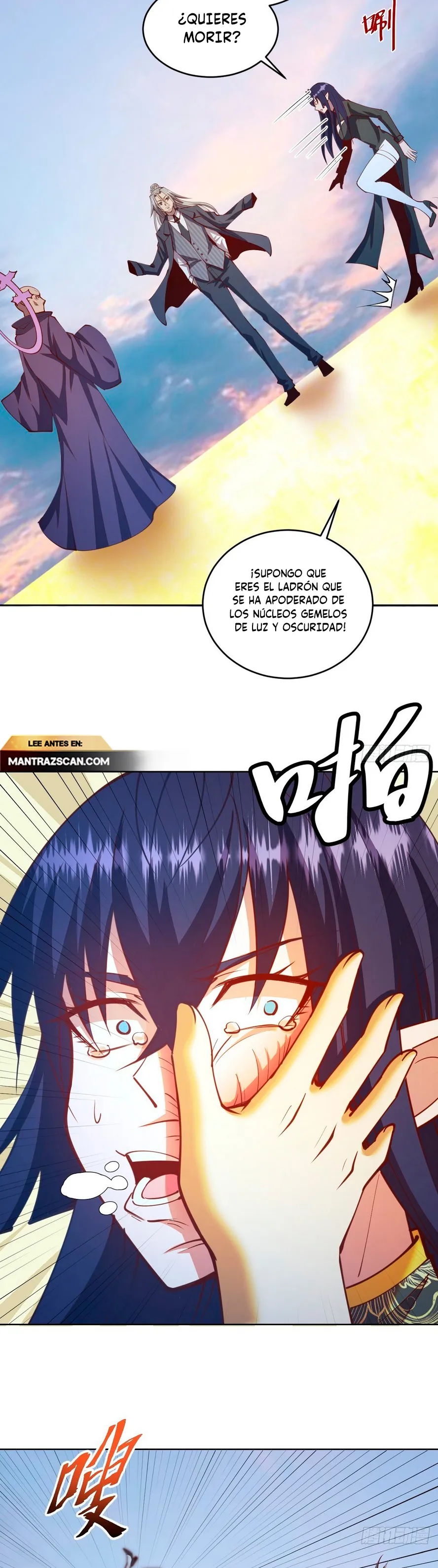 Dark Star Emperor Capítulo 254 en Línea - página 15