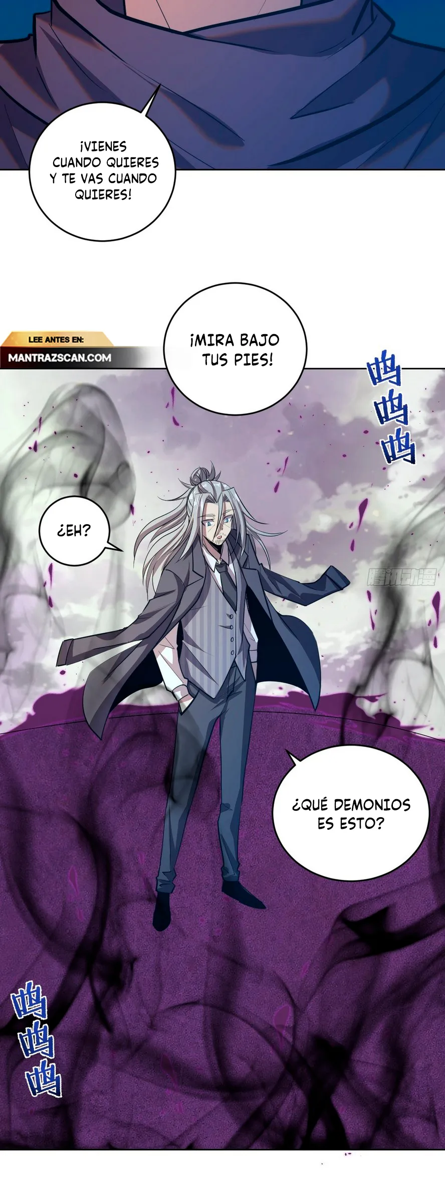 Dark Star Emperor Capítulo 255 en Línea - página 12