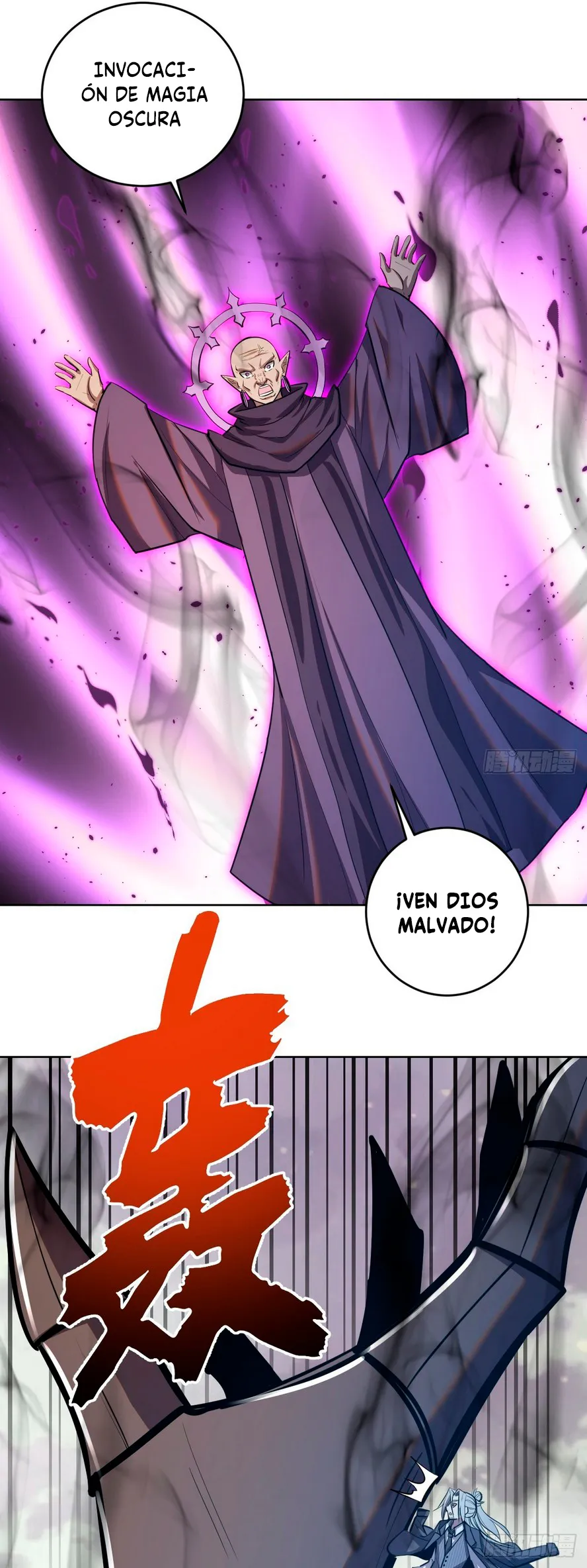 Dark Star Emperor Capítulo 255 en Línea - página 13