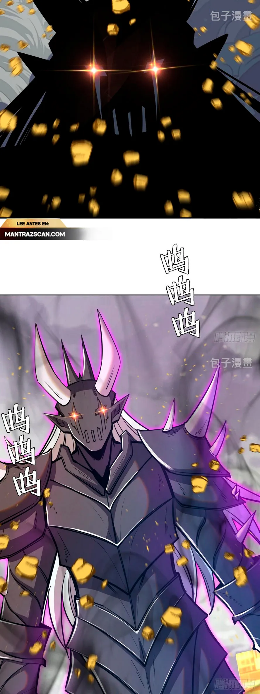 Dark Star Emperor Capítulo 255 en Línea - página 16