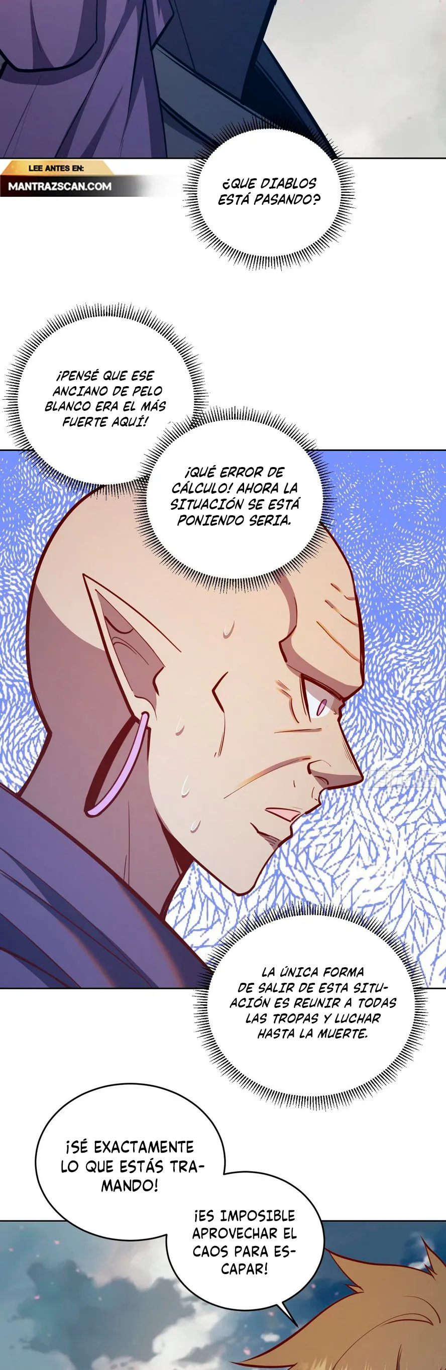 Dark Star Emperor Capítulo 257 en Línea - página 7
