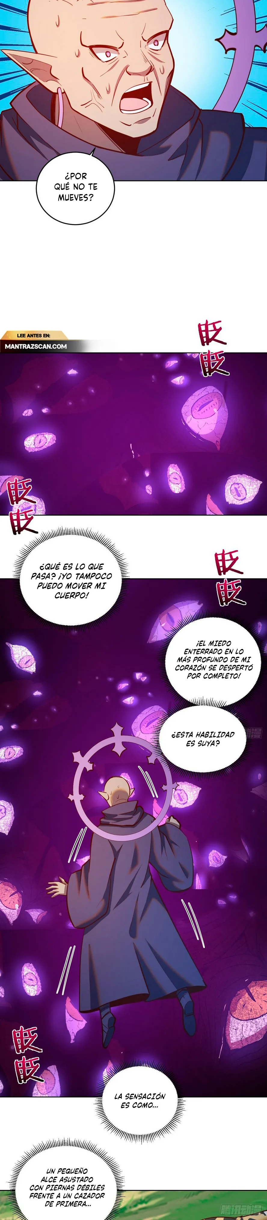 Dark Star Emperor Capítulo 258 en Línea - página 6