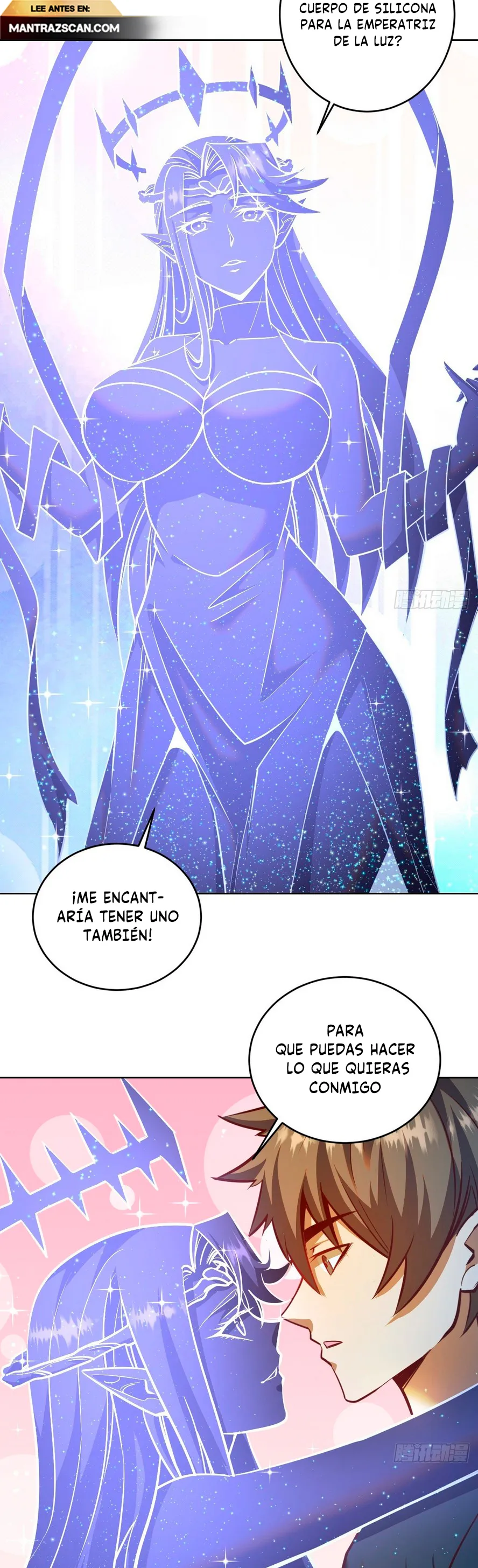 Dark Star Emperor Capítulo 259 en Línea - página 3