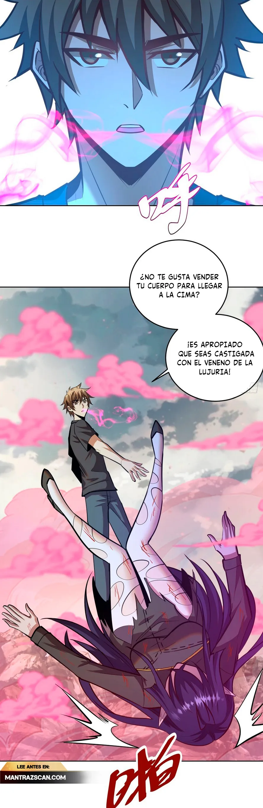 Dark Star Emperor Capítulo 259 en Línea - página 11