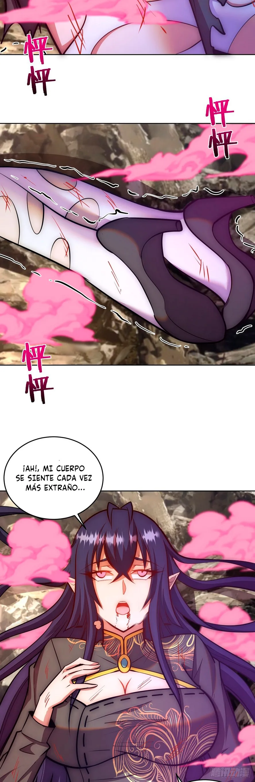Dark Star Emperor Capítulo 259 en Línea - página 13