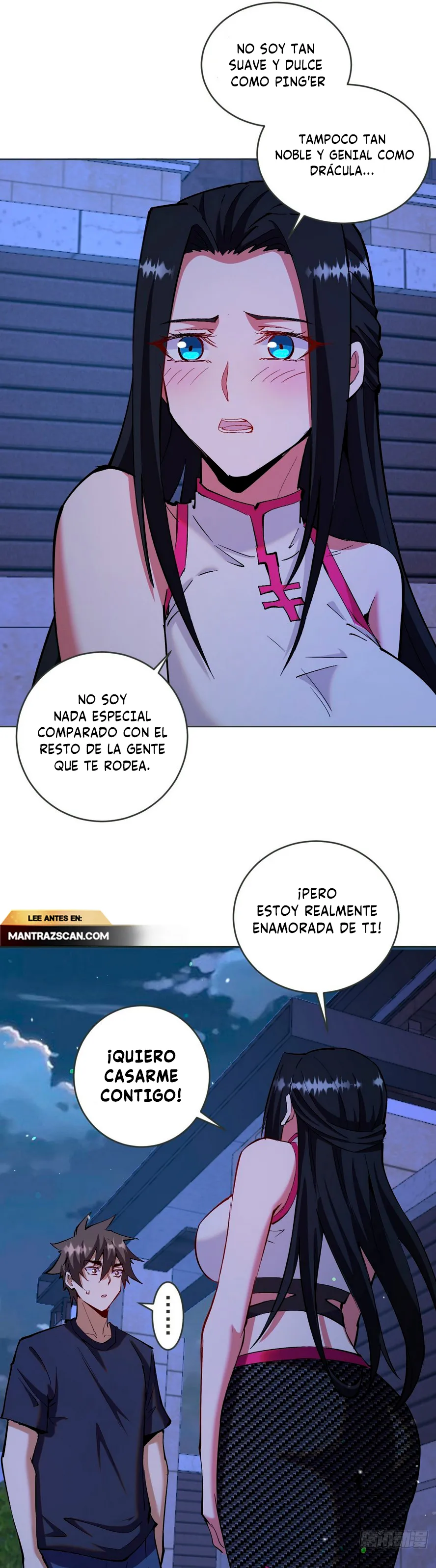 Dark Star Emperor Capítulo 260 en Línea - página 17
