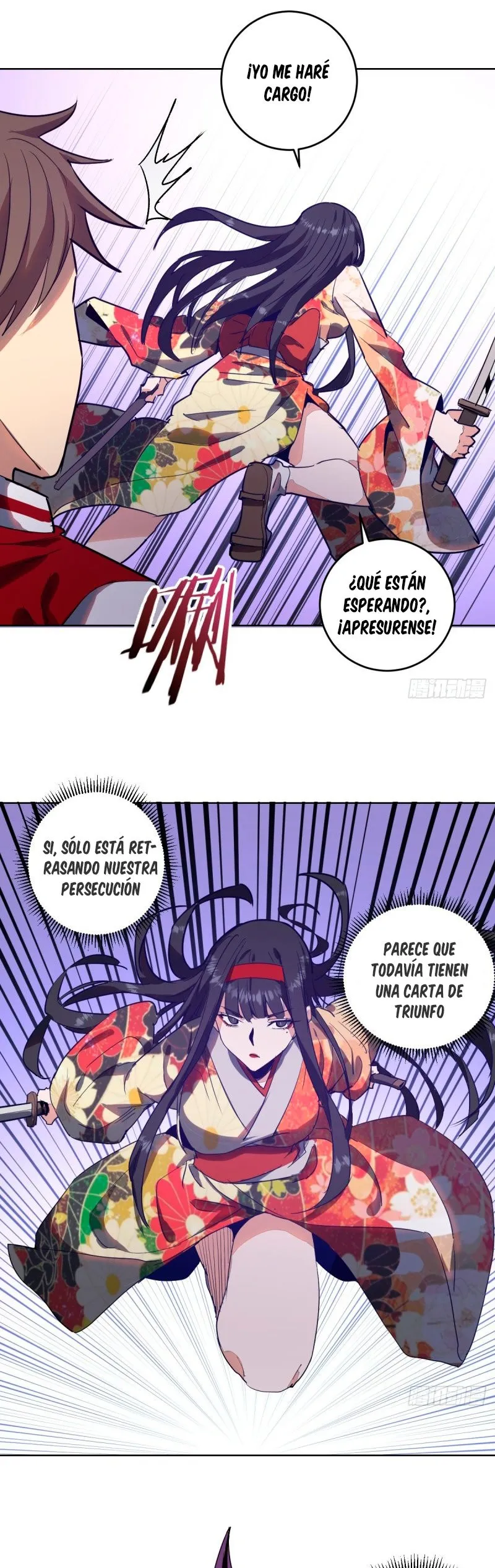 Dark Star Emperor Capítulo 42 en Línea - página 9