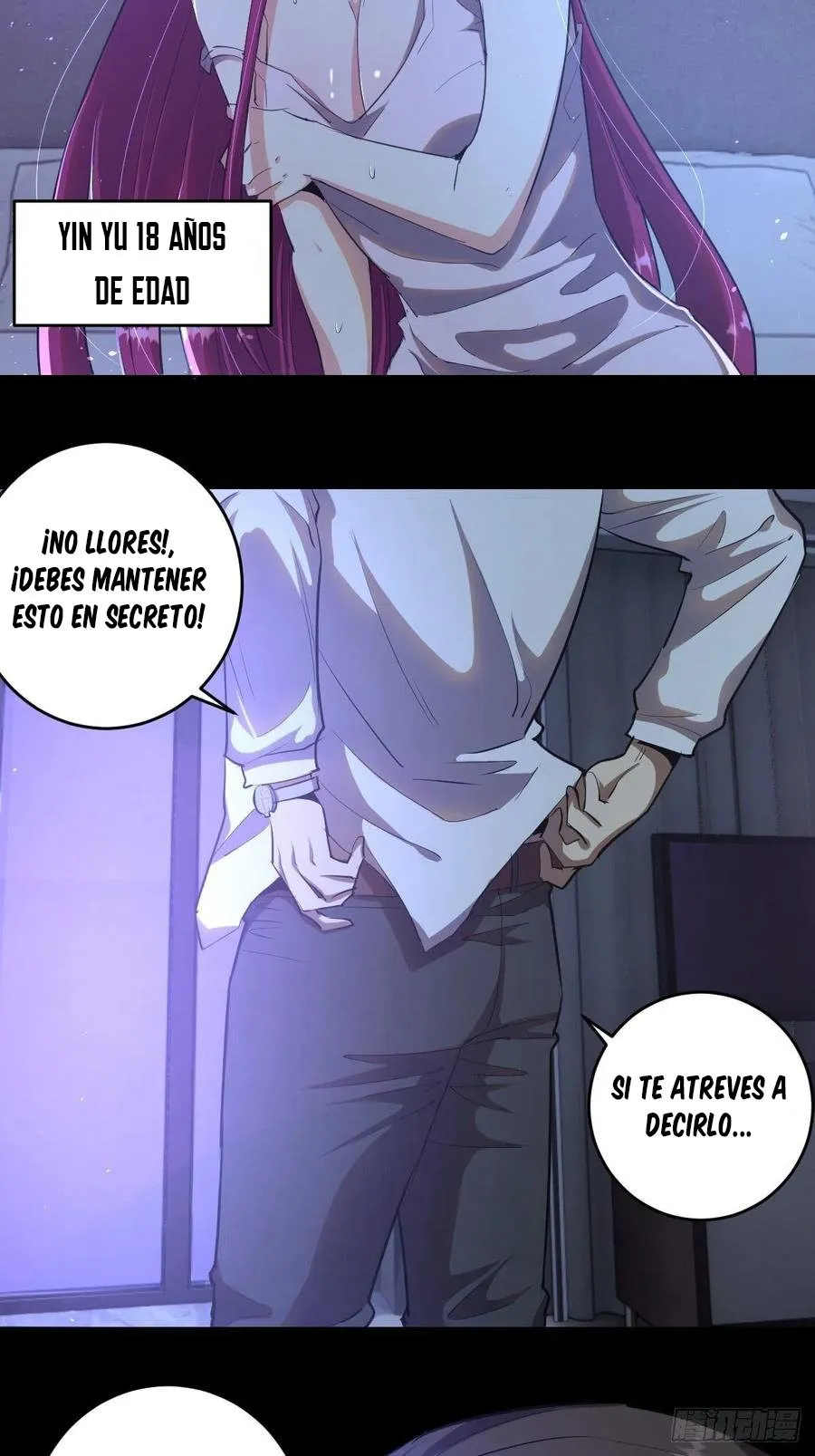 Dark Star Emperor Capítulo 46 en Línea - página 4