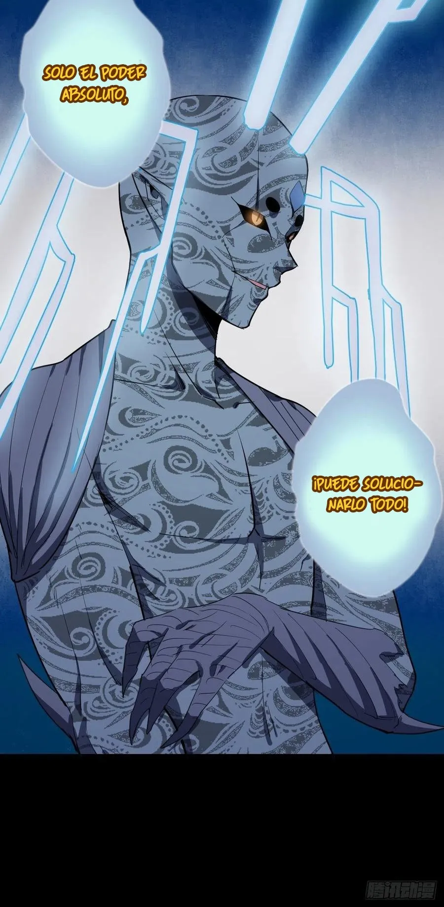 Dark Star Emperor Capítulo 46 en Línea - página 21