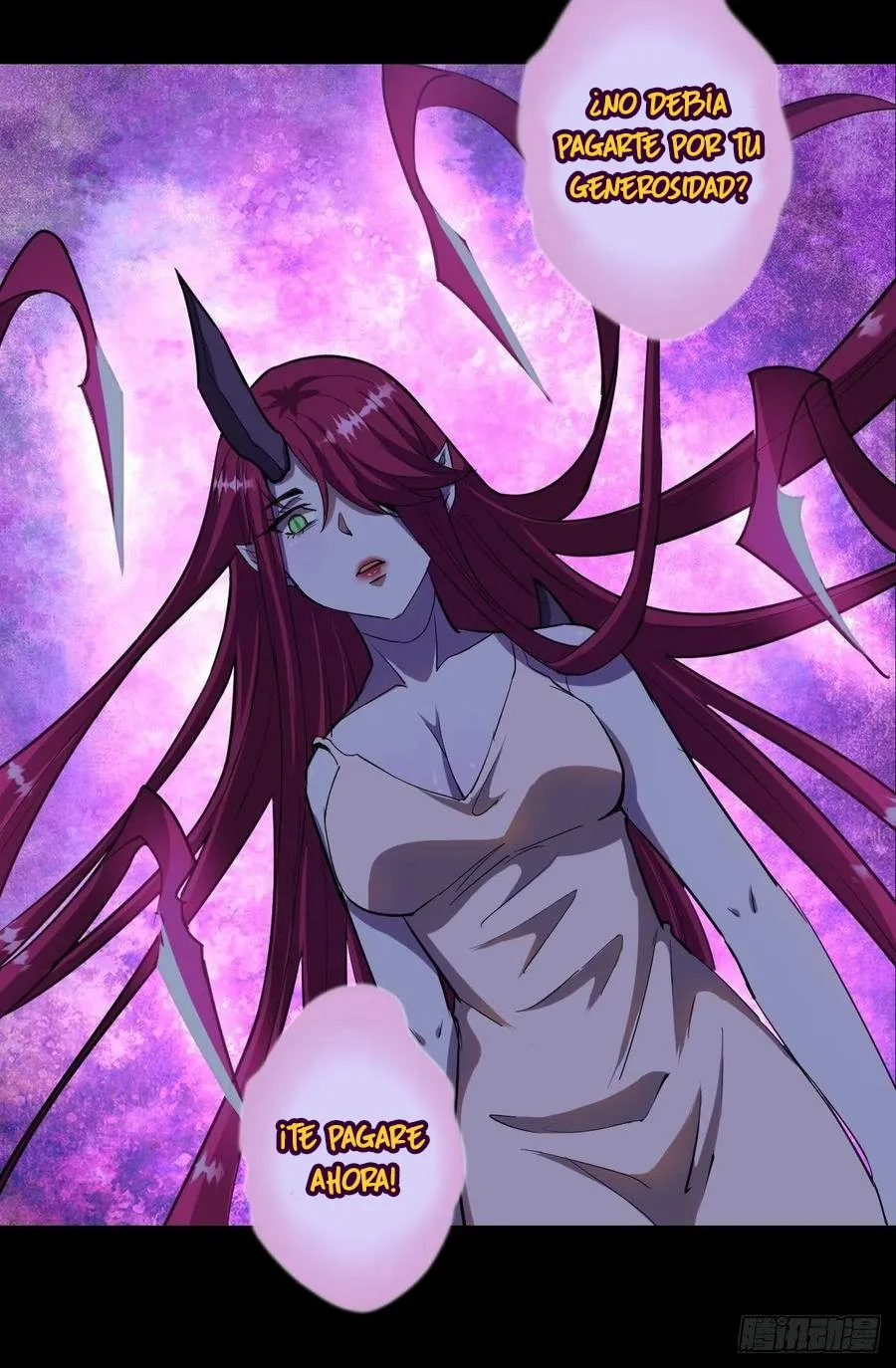 Dark Star Emperor Capítulo 46 en Línea - página 27