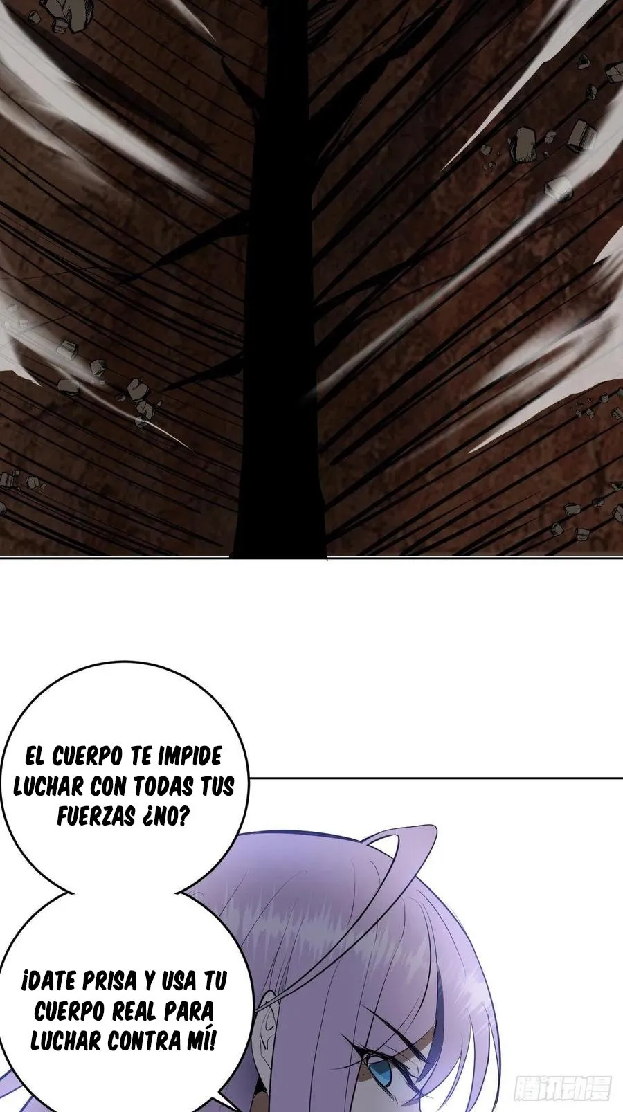 Dark Star Emperor Capítulo 48 en Línea - página 39