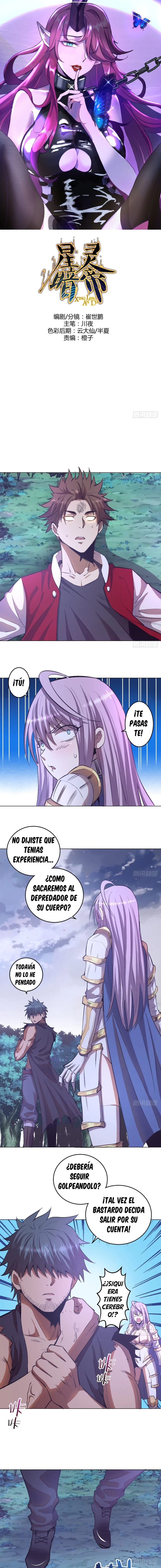 Dark Star Emperor Capítulo 57 en Línea - página 2