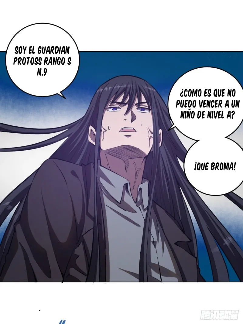 Dark Star Emperor Capítulo 61 en Línea - página 3