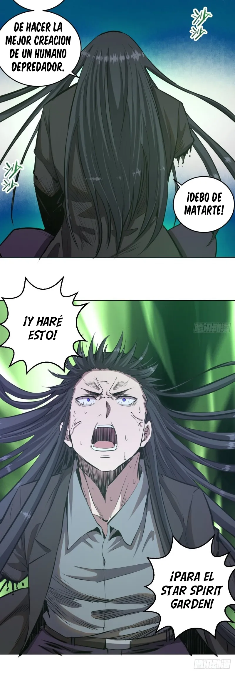 Dark Star Emperor Capítulo 61 en Línea - página 24