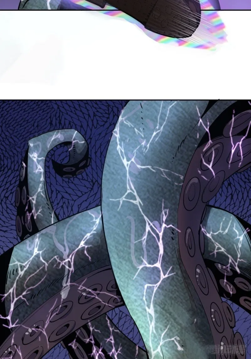 Dark Star Emperor Capítulo 8 en Línea - página 31
