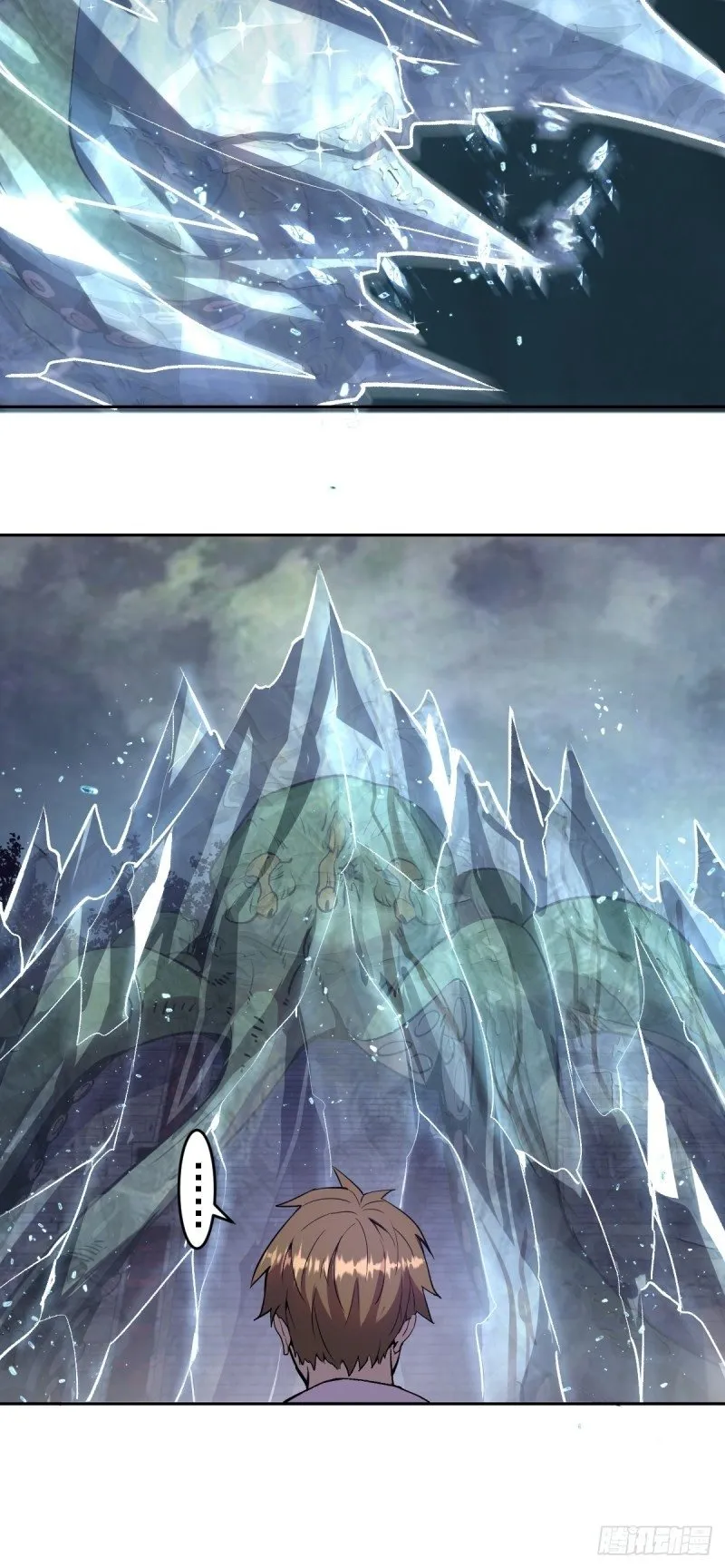 Dark Star Emperor Capítulo 8 en Línea - página 44