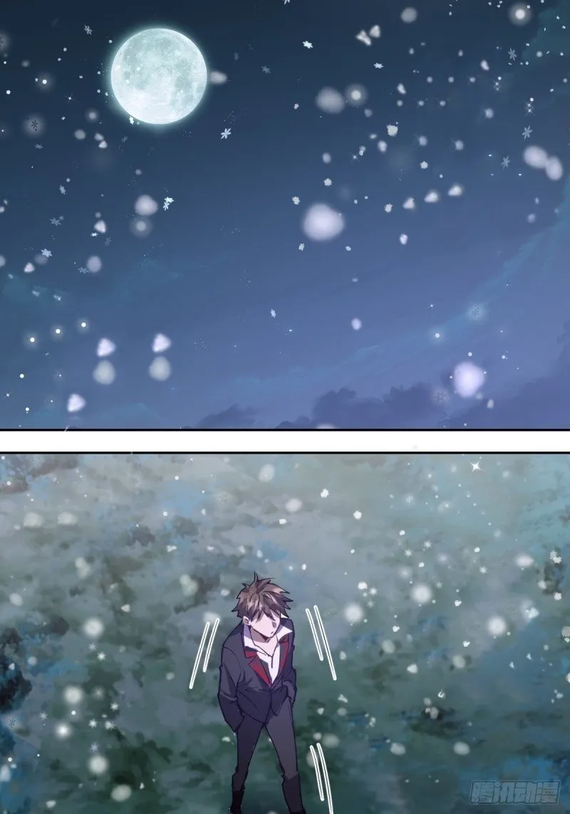 Dark Star Emperor Capítulo 8 en Línea - página 50