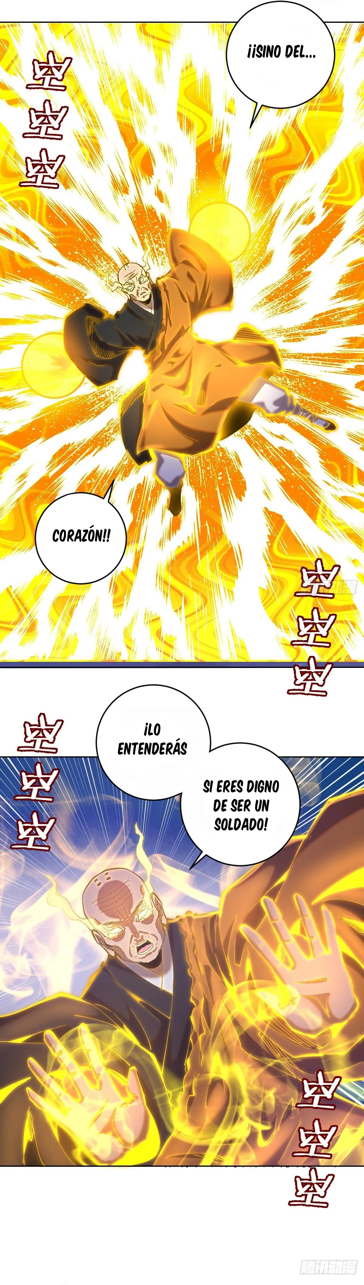 Dark Star Emperor Capítulo 91 en Línea - página 9